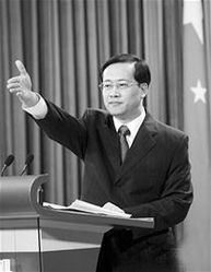 马朝旭在会上发言