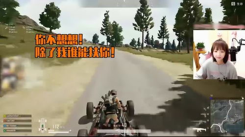 蓝战非在挪威街头