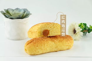 红肉泥营养丰富