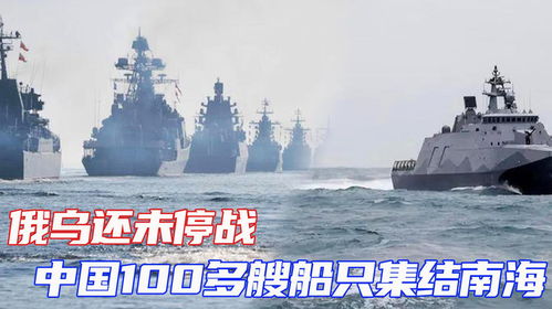 菲方无理挑衅，黄岩岛局势再起波澜！