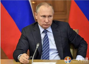 俄方：普京在华超长时间停留，背后有何深意？