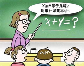 教师不雅行为频发，辞退只是冰山一角！