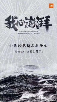 重庆夫妻争执双亡？真相大白！