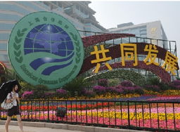 上合成员国的美丽风光