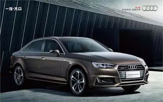 上汽奥迪隔空回怼一汽奥迪：116 年前的‘AUDI’logo之争