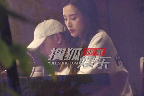 黄子韬和徐艺洋视频通话