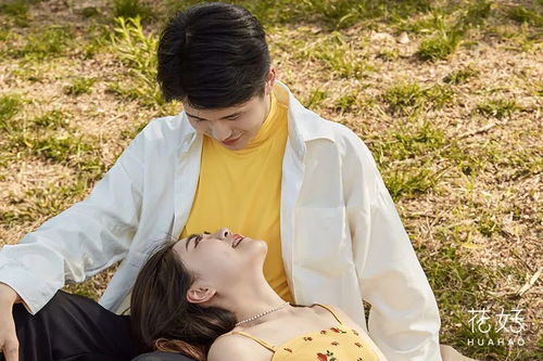 情侣幸福相处的画面