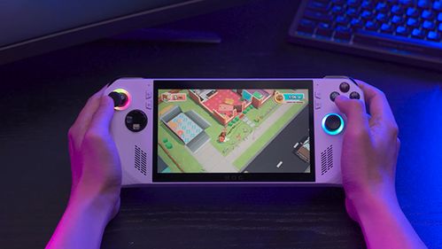 人们玩掌机的场景