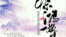 放学等我广播剧周边上新啦！超多惊喜等你发现