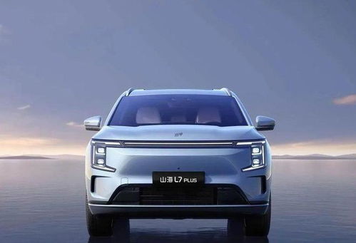 捷途山海L7 PLUS车内仪表盘