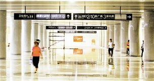 上合天津峰会背后的那些事儿