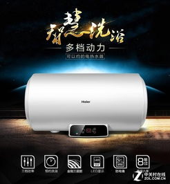 会唱歌的热水器，竟成京东独宠？