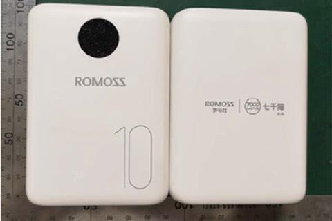 小米向安普瑞斯启动经济追偿，电芯问题引发多方关注