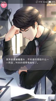 李泽言配音背后的故事，你不知道的秘密！