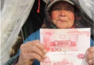 越南惊人福利：每位公民将获发10万越南盾！