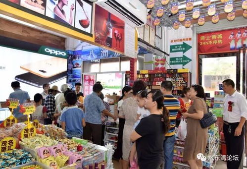 京东折扣超市登陆宿迁，四店齐开引关注！