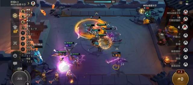 金铲铲之战精美皮肤展示