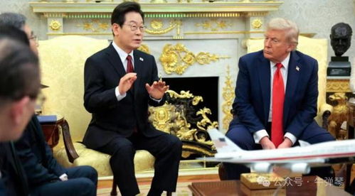 李在明与特朗普商谈