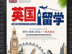 教育部发布赴菲留学预警，留学安全引担忧