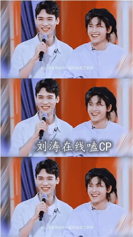 蔡依林檀健次双人舞合拍，舞台魅力尽显！