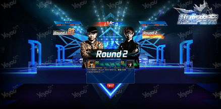 AG八进决赛，谁有实力与之较量？