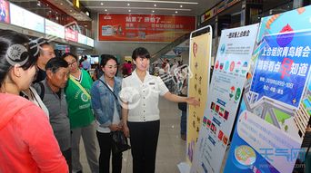 上合组织历届峰会照片集锦