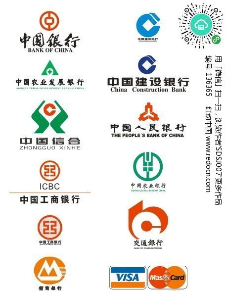 震惊！六大行上半年狂赚6800亿，日进斗金的秘密何在？