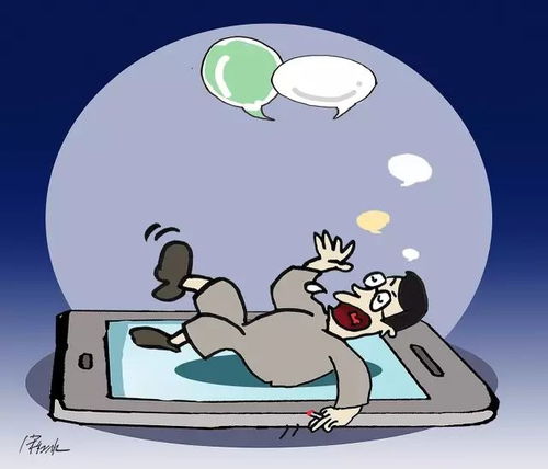 OPPO陈希：ColorOS 16将有负一屏打断动画，下半年切换新战场