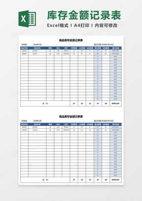 这些补贴、补助别错过啦！