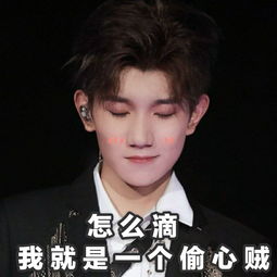 龚俊大哭背后真相令人揪心！