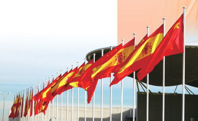 上合组织天津峰会即将启幕，多方翘首以盼！