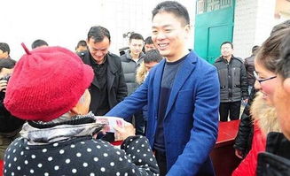 家乡人称赞刘强东的画面