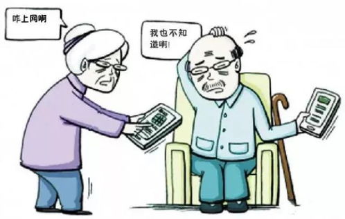 网络谣言零容忍！82万粉丝网红因谎报灾情受罚，这些案例敲响警钟