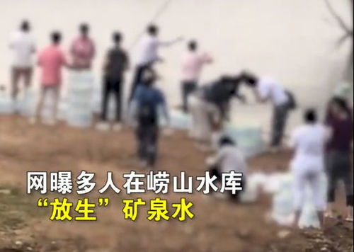 大侠帮忙搬运矿泉水