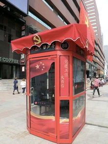 卢沟桥畔打卡红色留声亭：铭记历史的独特方式