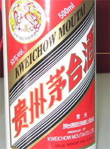 贵州茅台控股股东豪掷30 - 33亿增持公司股票！