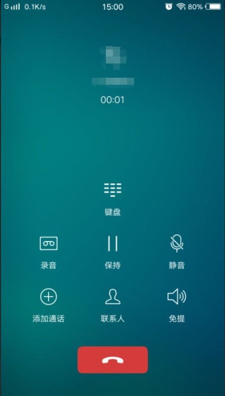 泰国内阁任命普坦为代理总理，背后有何玄机？