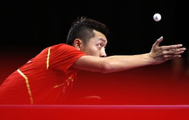 许昕2:3费浚航，乒乓球赛场上的惊险对决！