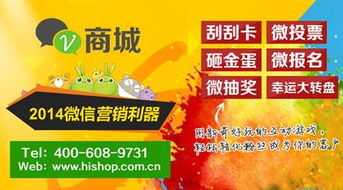 淘宝闪购助力商家实例