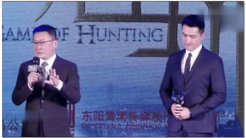 千亿总裁竟陪我吃街头大排档？这待遇太赞！