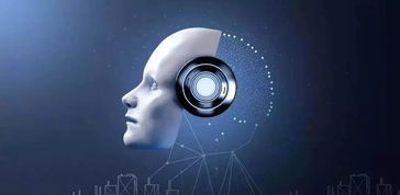 未来空调概念图