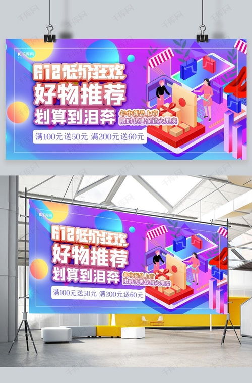 9月1日，这些重要新规开始影响生活！