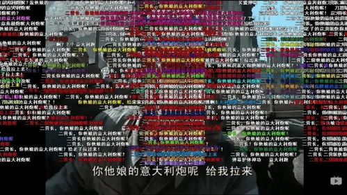 B站《亮剑》回归海报