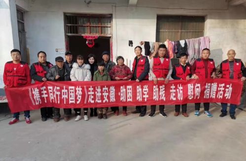 解读“大道不孤众行致远”背后的深意