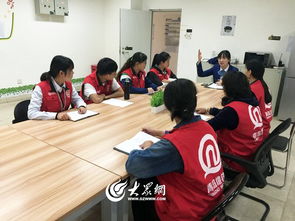 志愿者提供服务