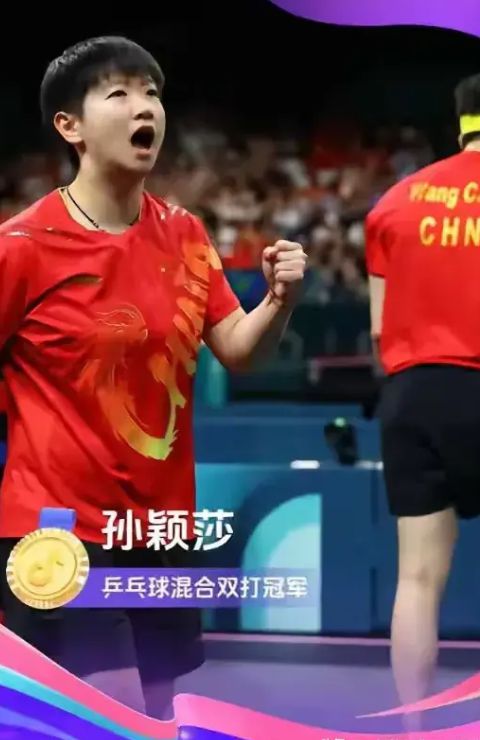 王楚钦赛后采访画面