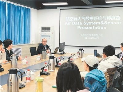 中国航天追梦之路：从空间站到深空探索