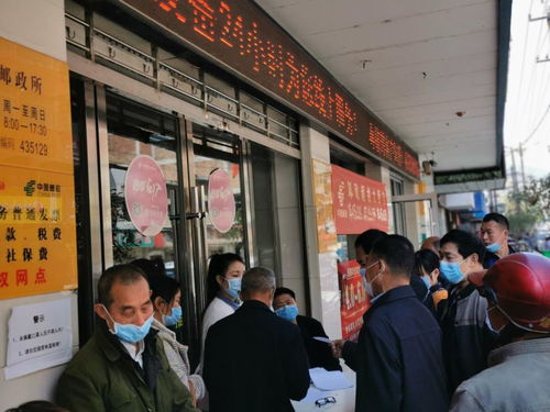 六大行日赚超37亿背后的金融巨变！