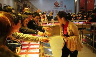 金价暴涨背后：揭秘两大关键原因