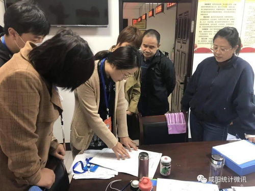 重庆市政协秘书长蓝庆华被查，背后真相引关注